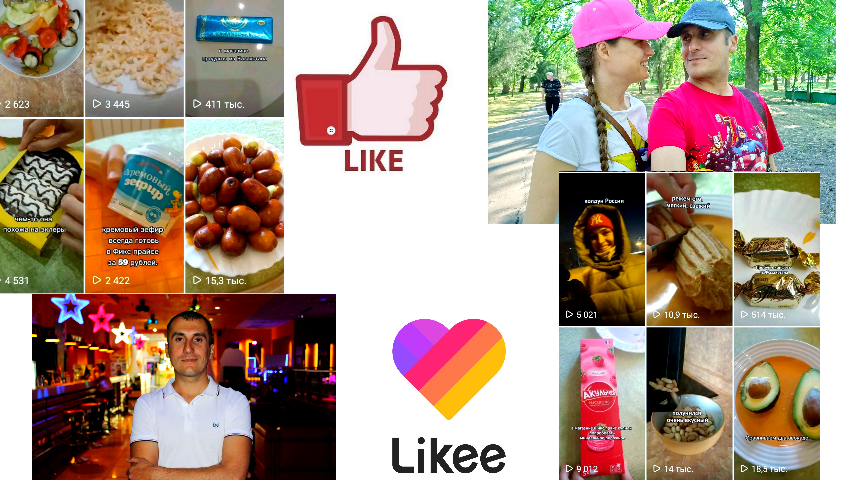 Просмотры и лайки можно монетизировать!