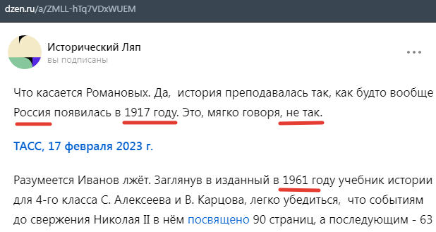 Ссылка на источник - по верхнему краю скрина