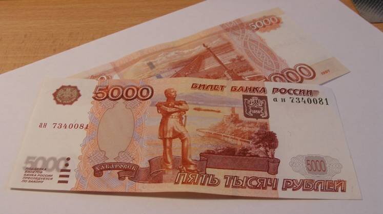    flickr/Vsevolod Knyazev