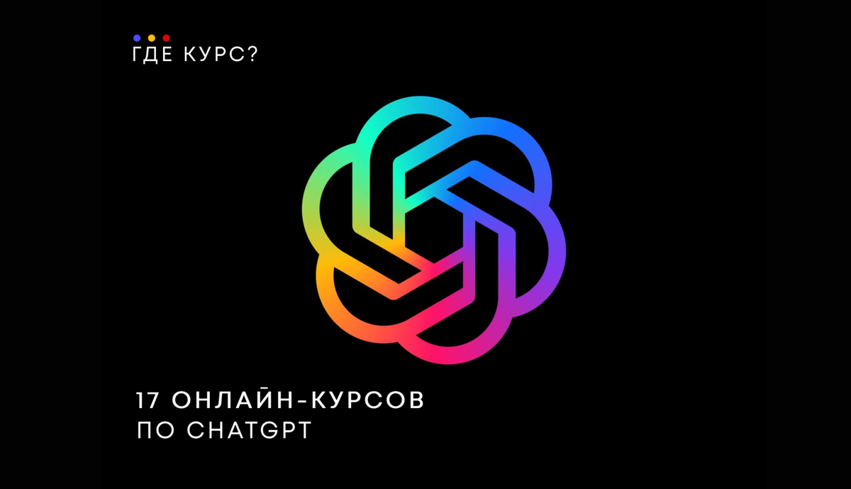 Последнее обновление: 13 августа 2025 года. 