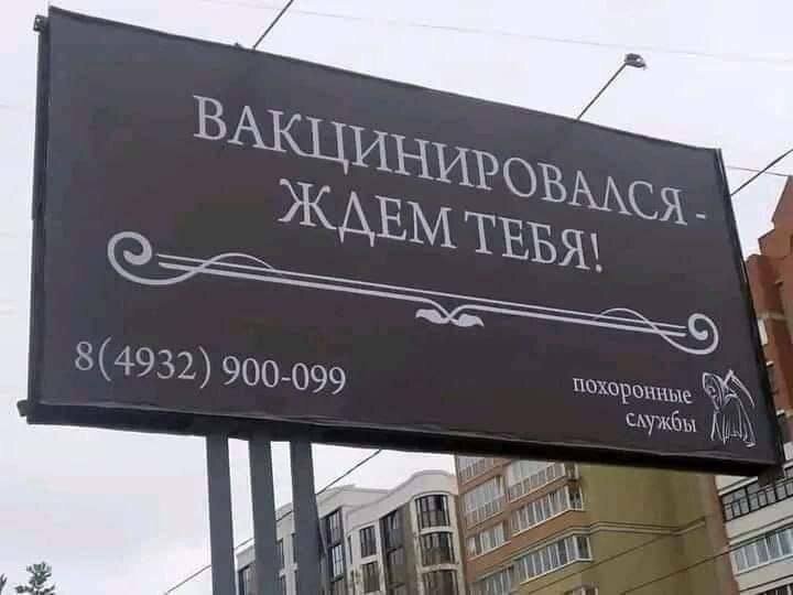 Это - реальность.