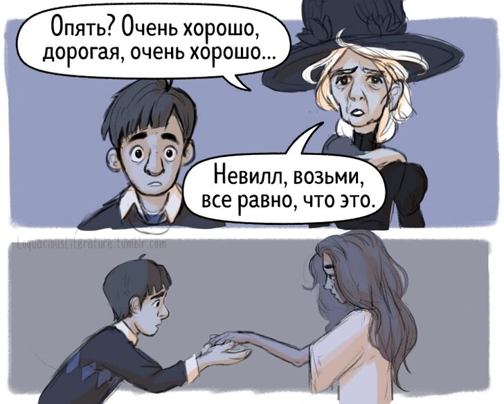 Вы готовы пропустить этот момент? Я вот нет. 