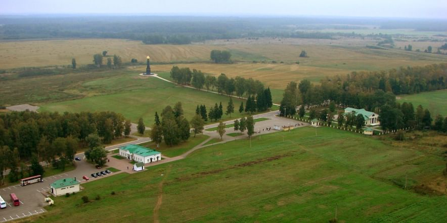 Бородинский исторический музей-заповедник