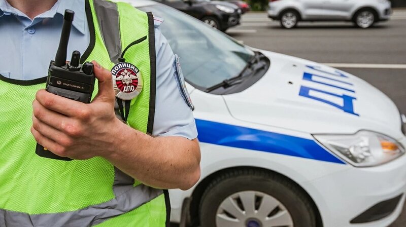 Конфискация автомобиля 264