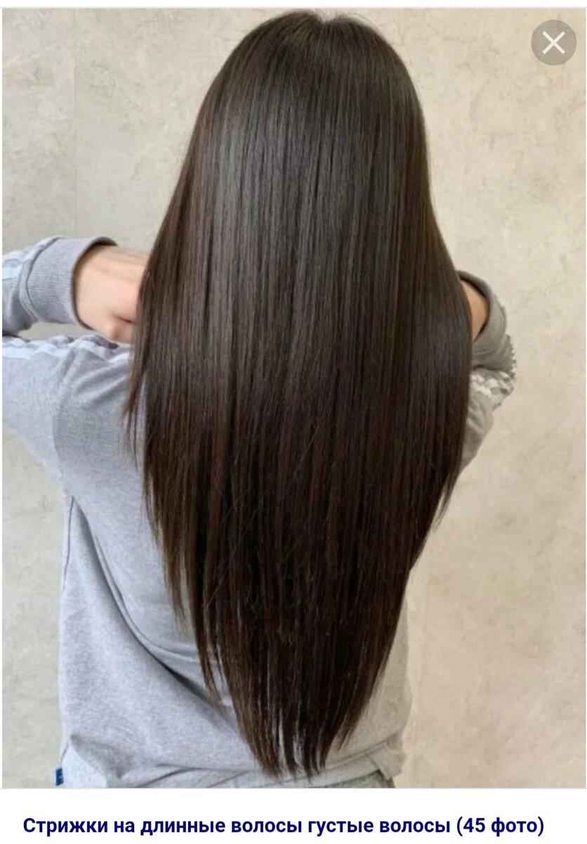 Фото из сети. 