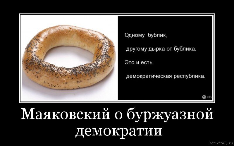 В.И. Ленин в дискуссии с Плехановым о роли пролетариата в буржуазной революции утверждал, что в ней должен активно участвовать рабочий класс.
