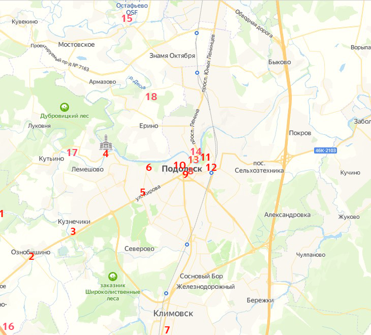 Карта троллейбусов подольск. Подольск схема движения троллейбуса 4к. Карта подольска маршрут. Подольский троллейбус схема маршрутов. Электричка царицыно подольск остановки.