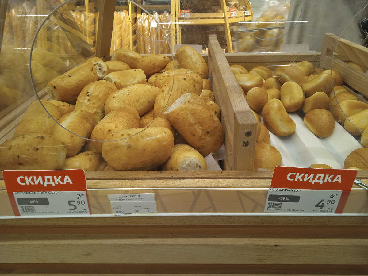 Вкусные, свежие, с хрустящей корочкой, но мягкие внутри! Ммммммм...