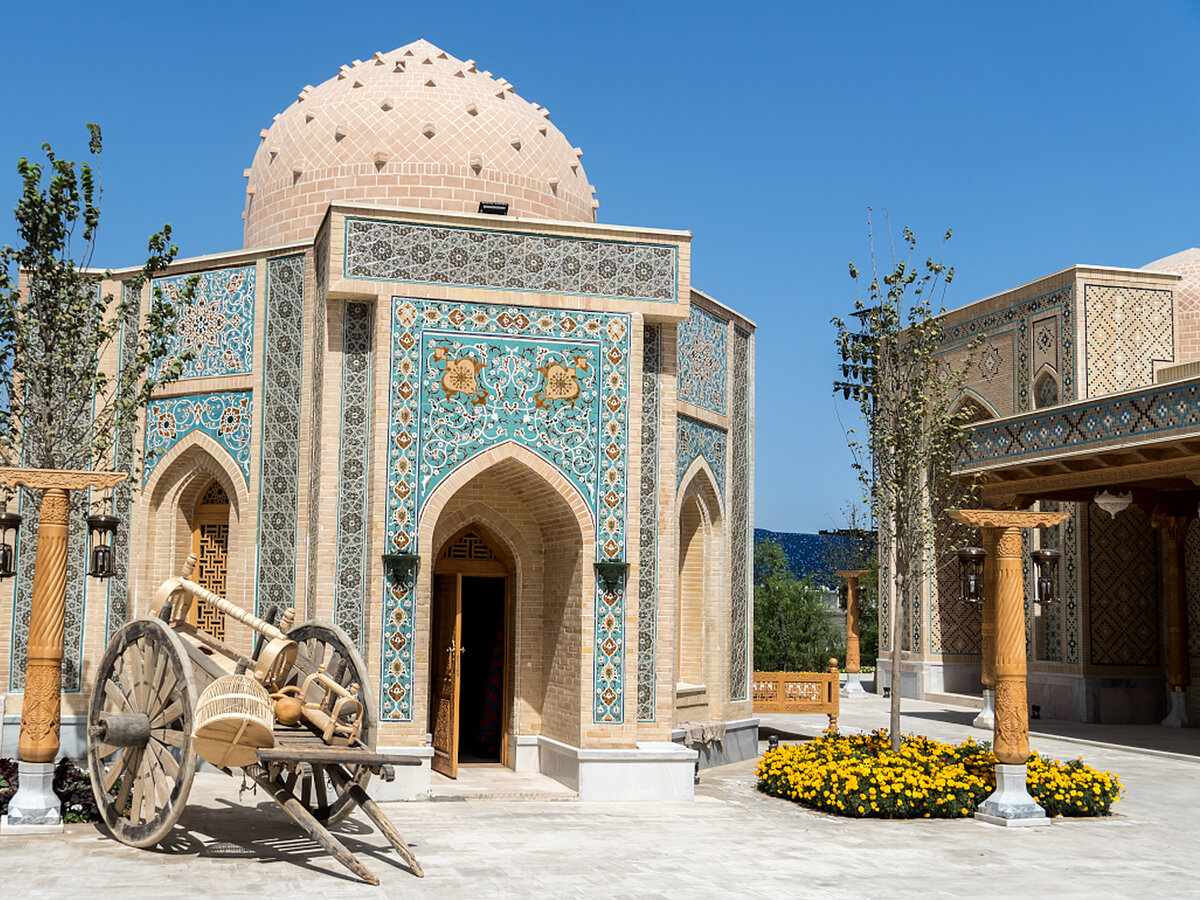 Самарканд