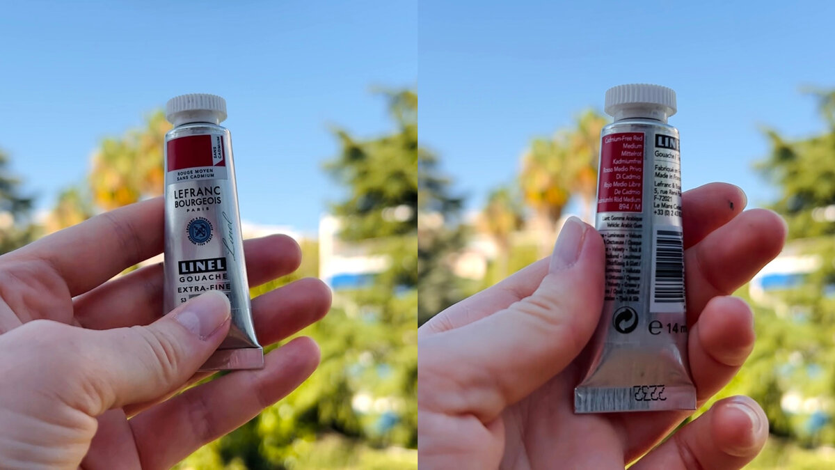 Безкадмиевый красный