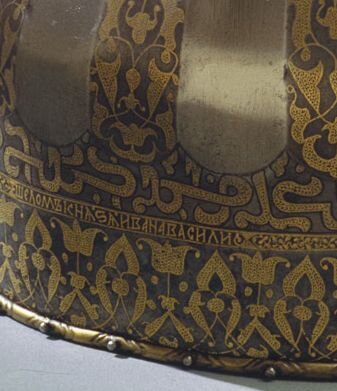 https://www.kreml.ru/exhibitions/moscow-kremlin-exhibitions/shlem-ivana-groznogo/
