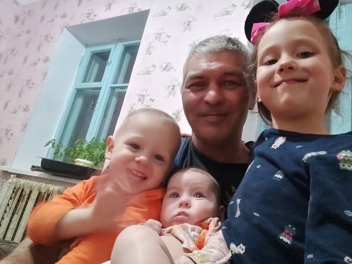 Супруг с детками