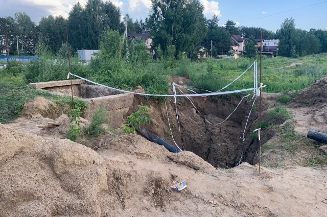    Фото: СУ СКР по Новосибирской области