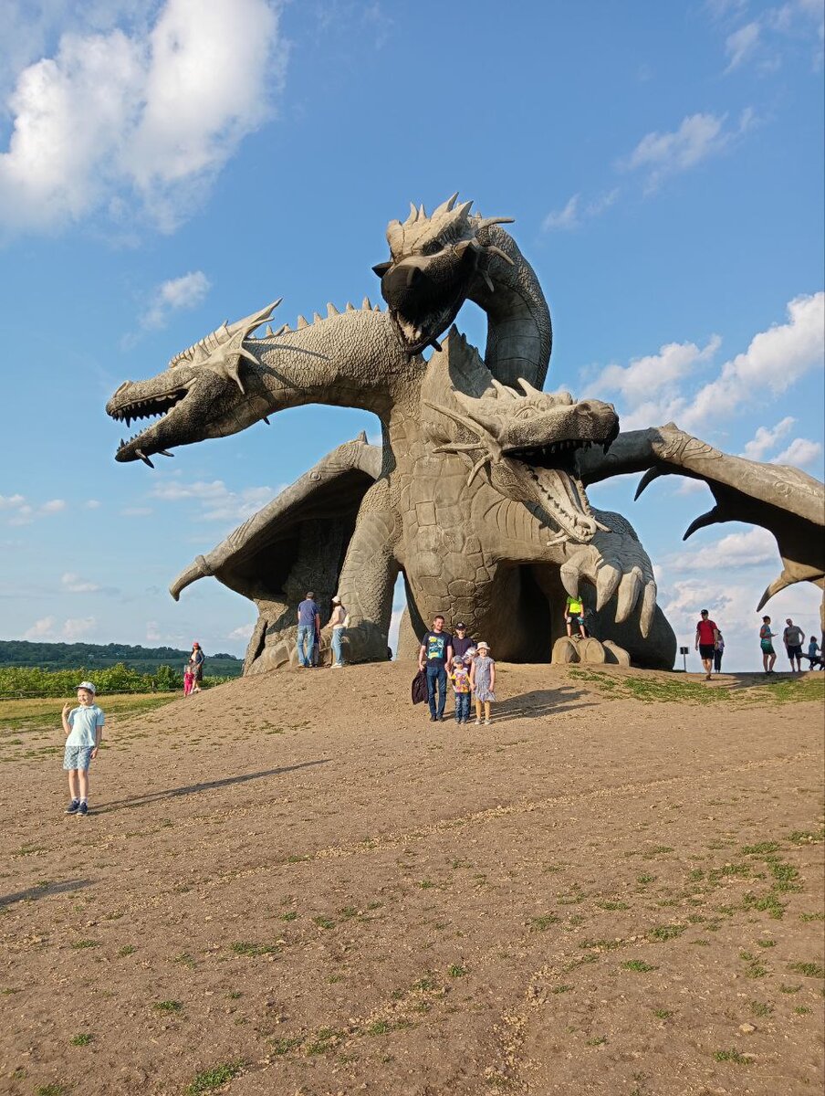 Змей Горыныч.Кудыкина гора. Фото личное.