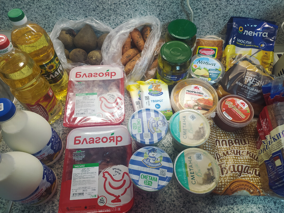 Лента сумма 2409,10 рублей