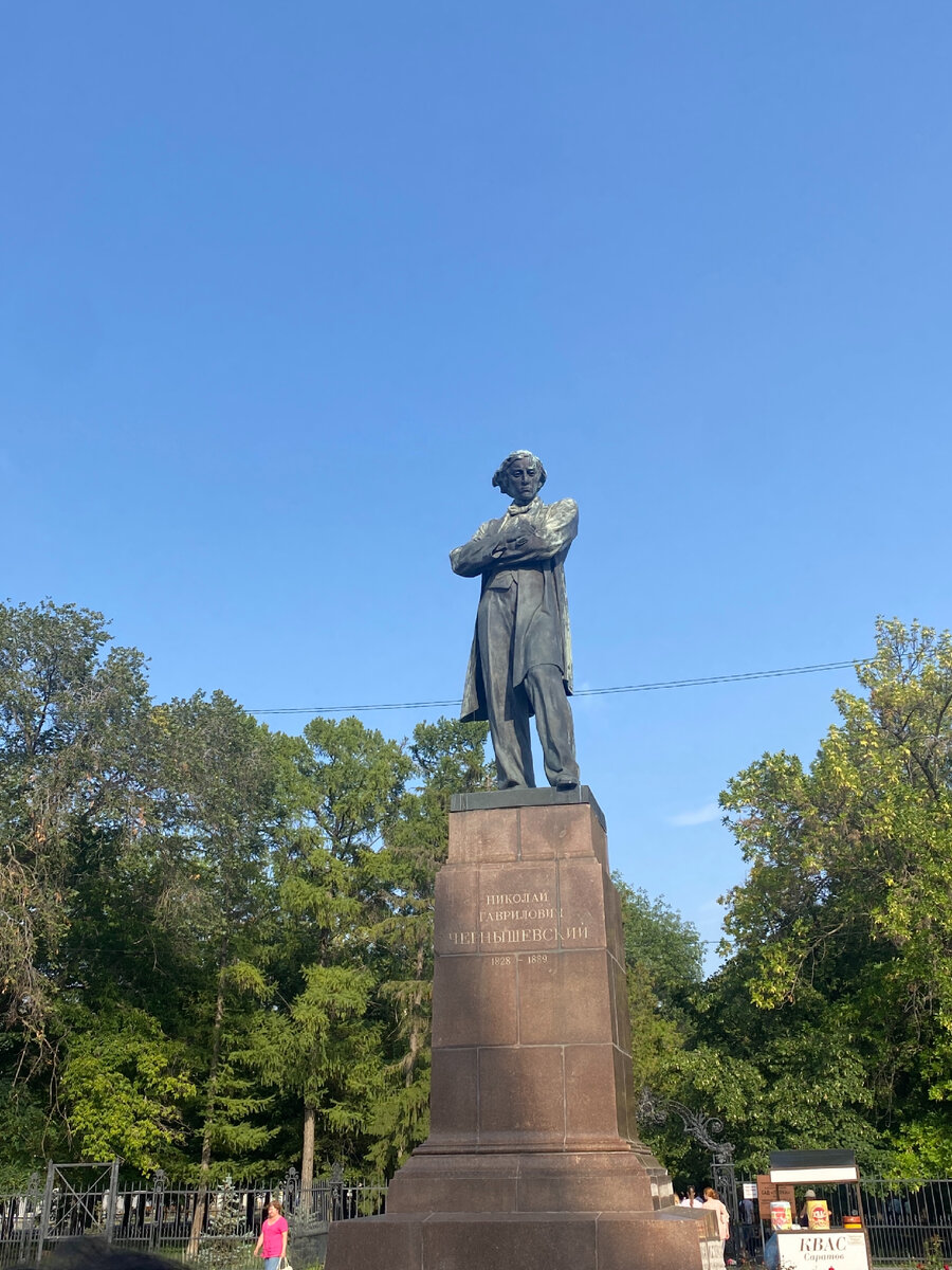Фото автора. Н.Г. Чернышевский родился в Самаре и yмep здесь же 