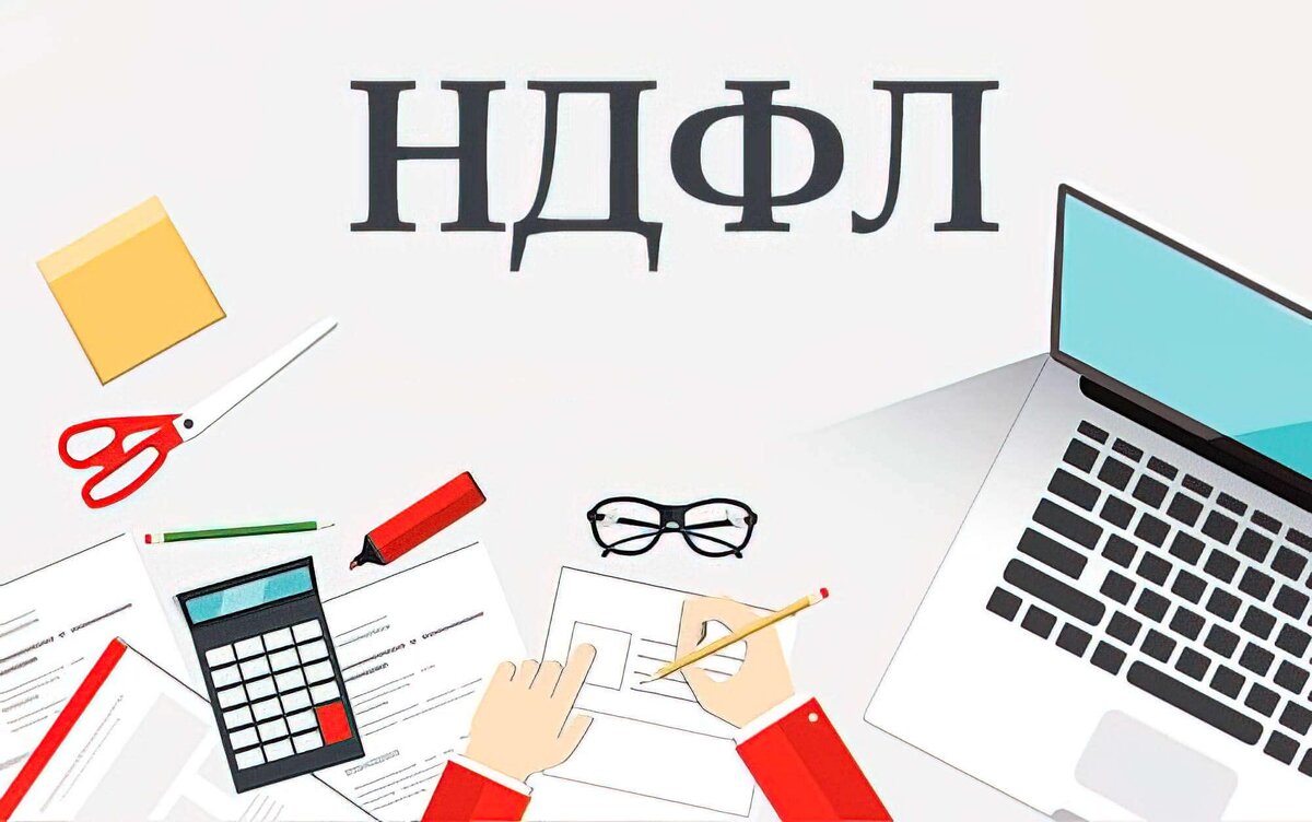 Картинка из открытых источников для иллюстрации