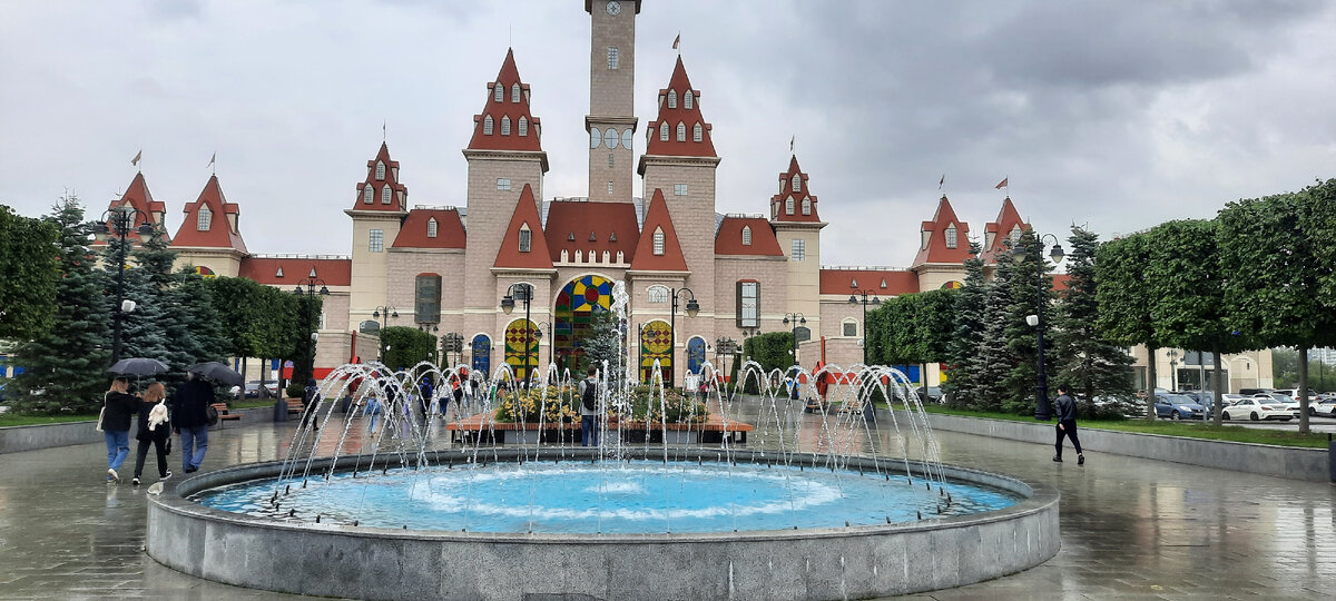 Остров Мечты. Фото автора.