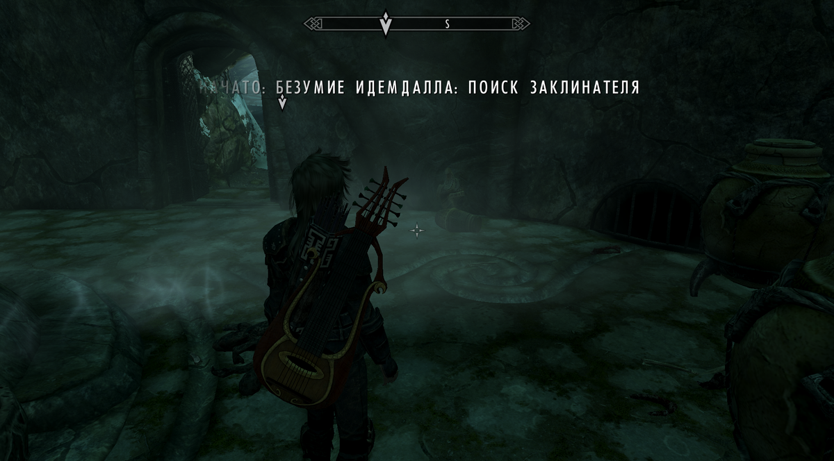 Blood and madness 1. торги картографа майнкрафт. 16. мод безумие. майнкрафт мод blood and madness.