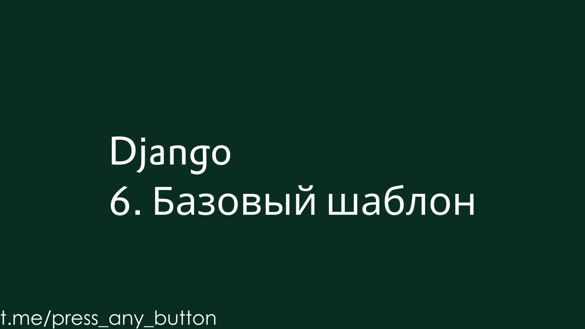 Django 1.11 Python 3.6 ImageField 404 Error - Stack Overflow