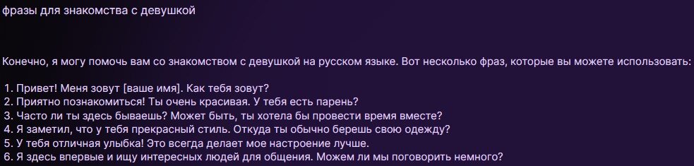 Определить пол ребенка по имени - автошкола-автопрофи63.рфарт