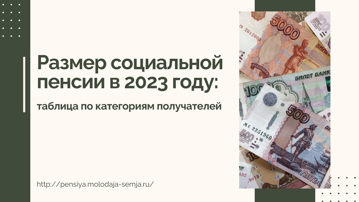 Это будет справедливо": в Госдуме предложили пересчитать пенсии работающим пенси
