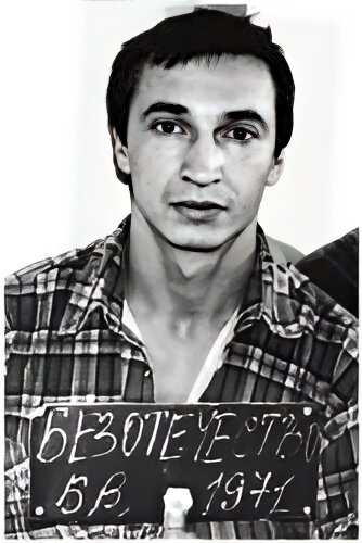 Фото взято из открытых источников