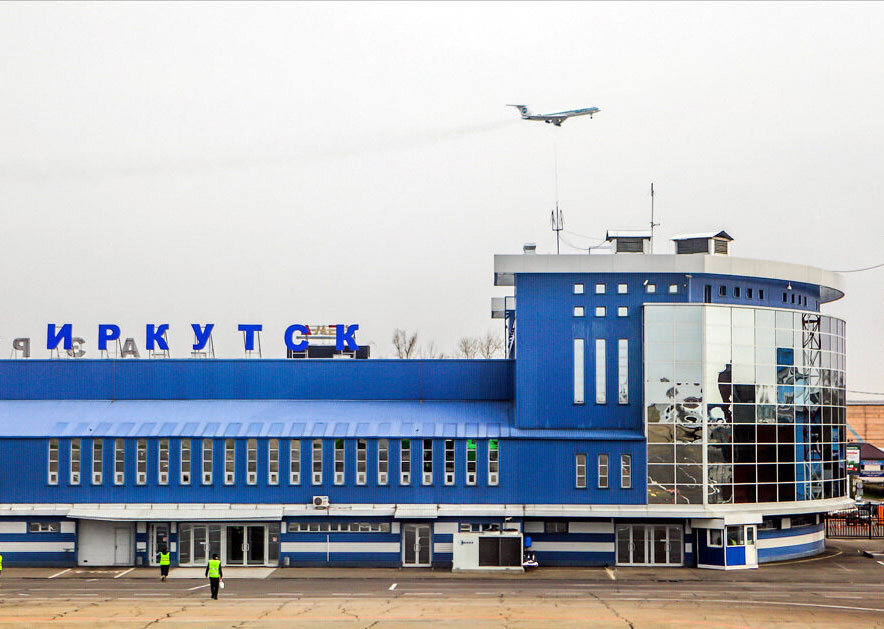 Аэропорт Иркутска. Фото из открытых источников