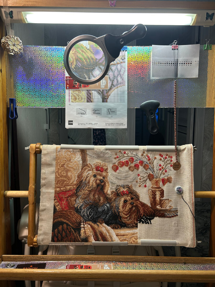 Самый главный помощник