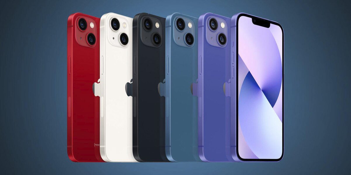 iPhone 15/15 Plus