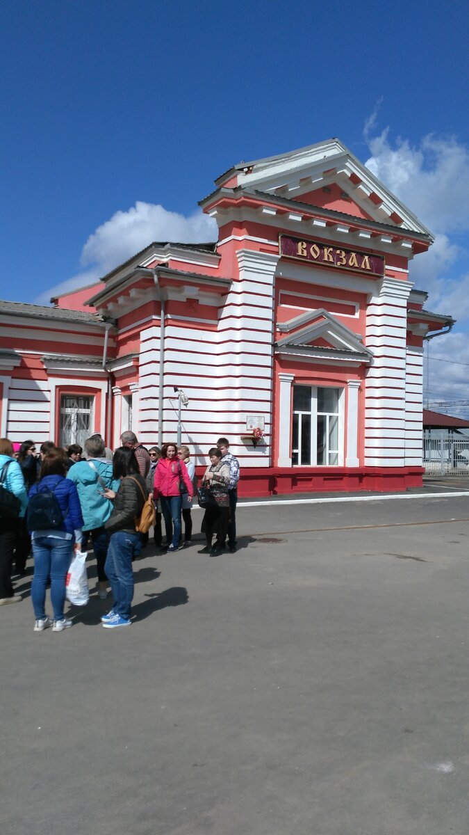 Вокзал Дмитрова