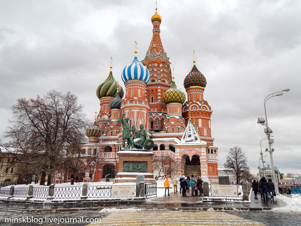 Собор Василия Блаженного