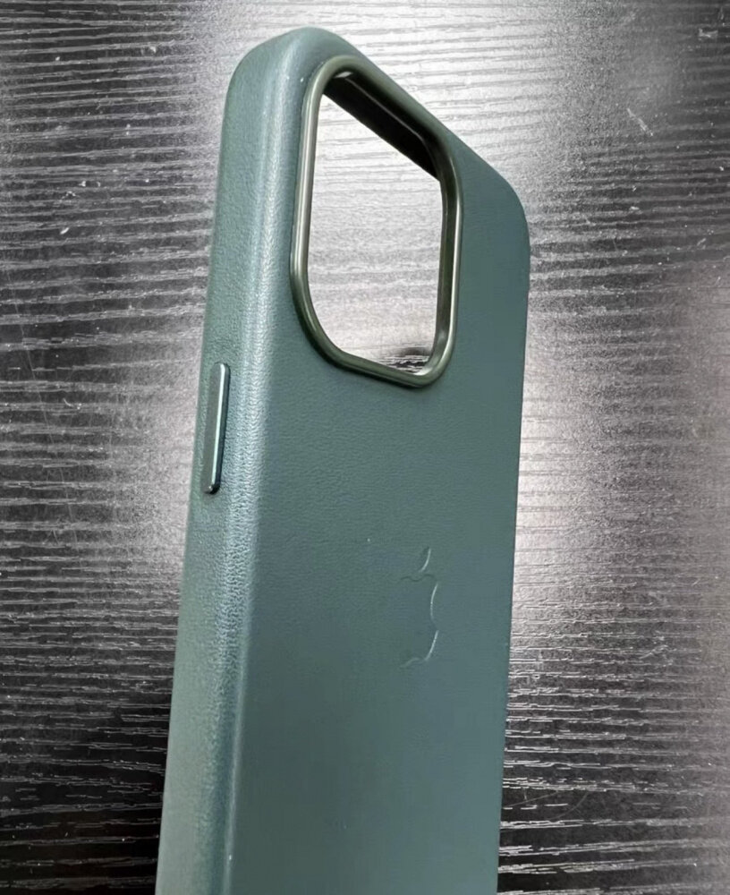    iPhone 15 Ultra