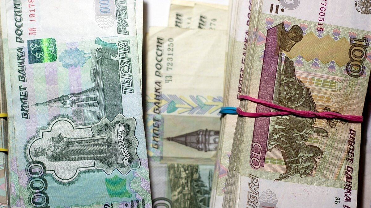     Всего выплату получат 62 598 человек.