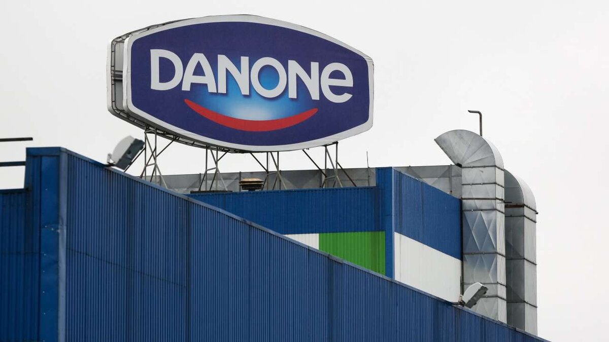    Российское подразделение Danone сменит название на «Эйч энд Эн»