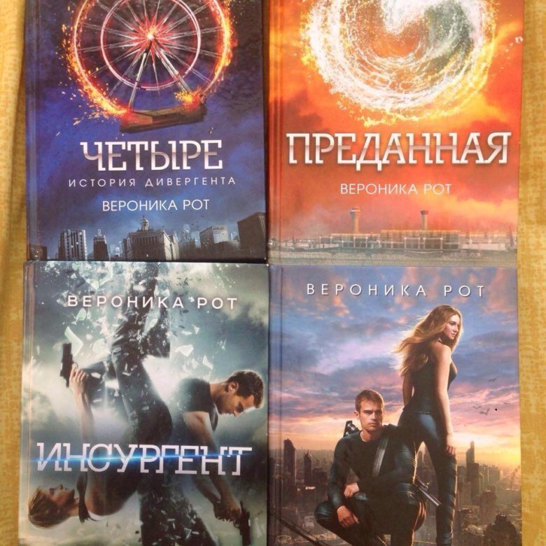 Фото с сайта https://fioscan.ru