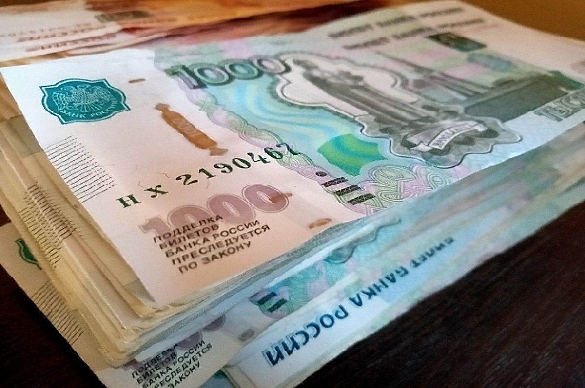    В Свердловской области дорожники заплатят 100 тысяч ребенку за травмы в ДТП