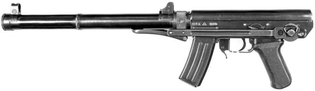 Пистолет-пулемет Тип 64. Общий вид.