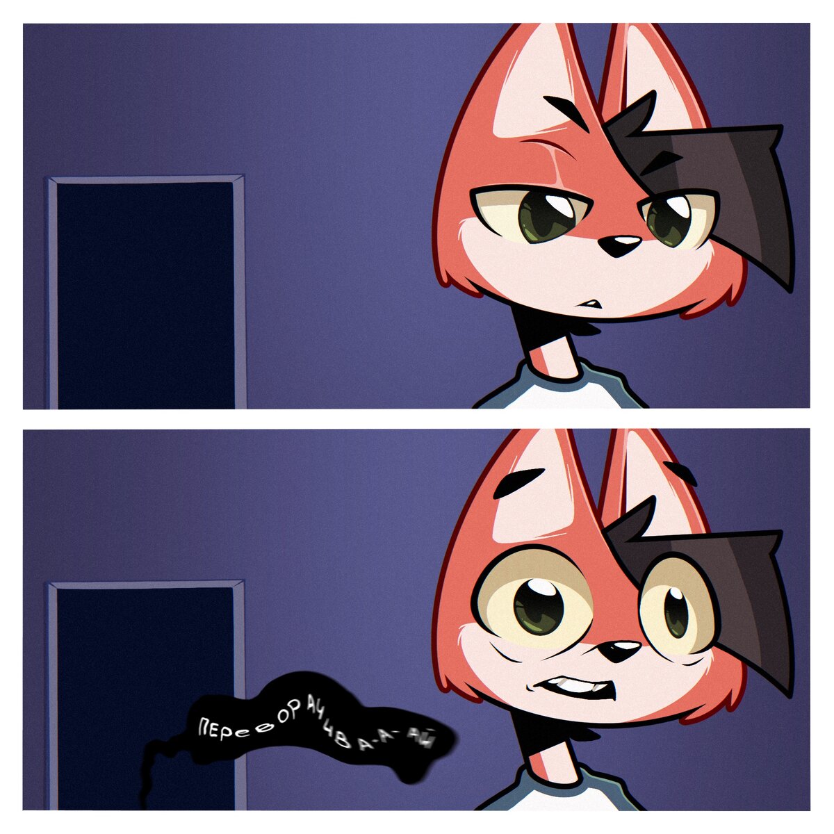 -2