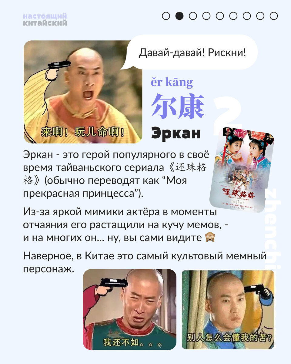 -2-2