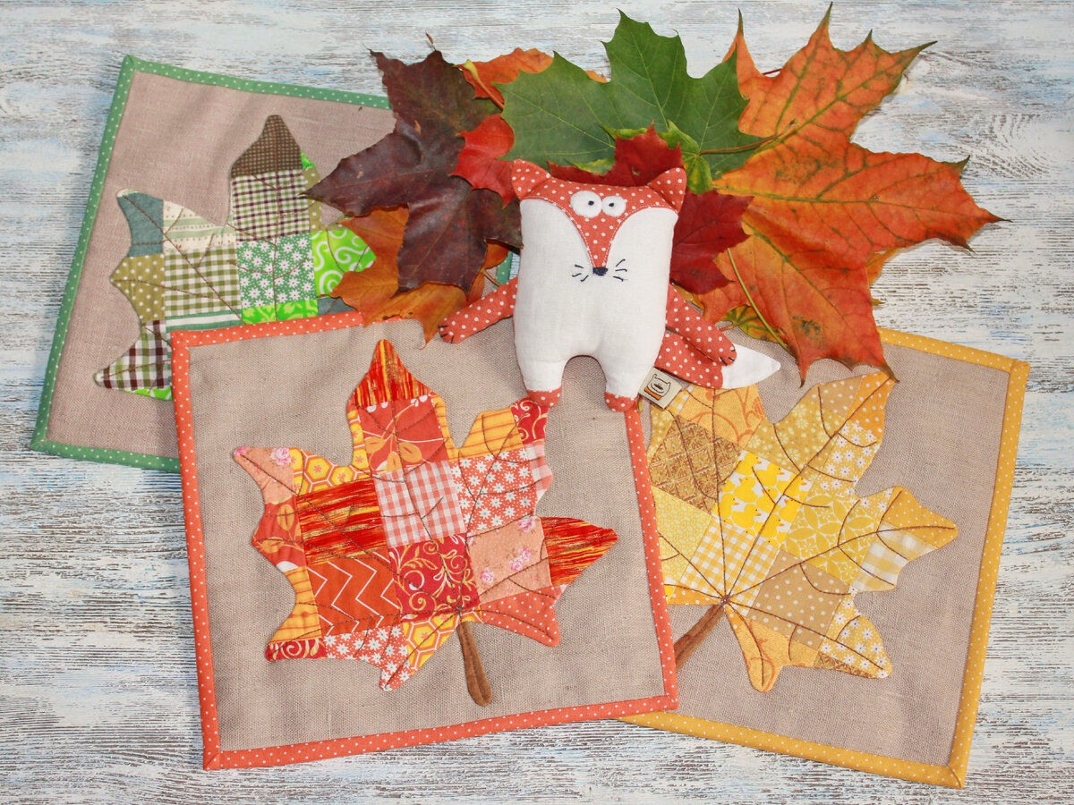 Мастер-класс Лизы Пиник Подставки под горячее в стиле пэчворк "Кленовые листья"