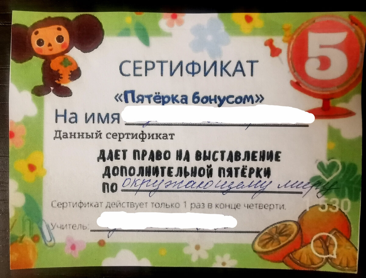 Фото автора канала