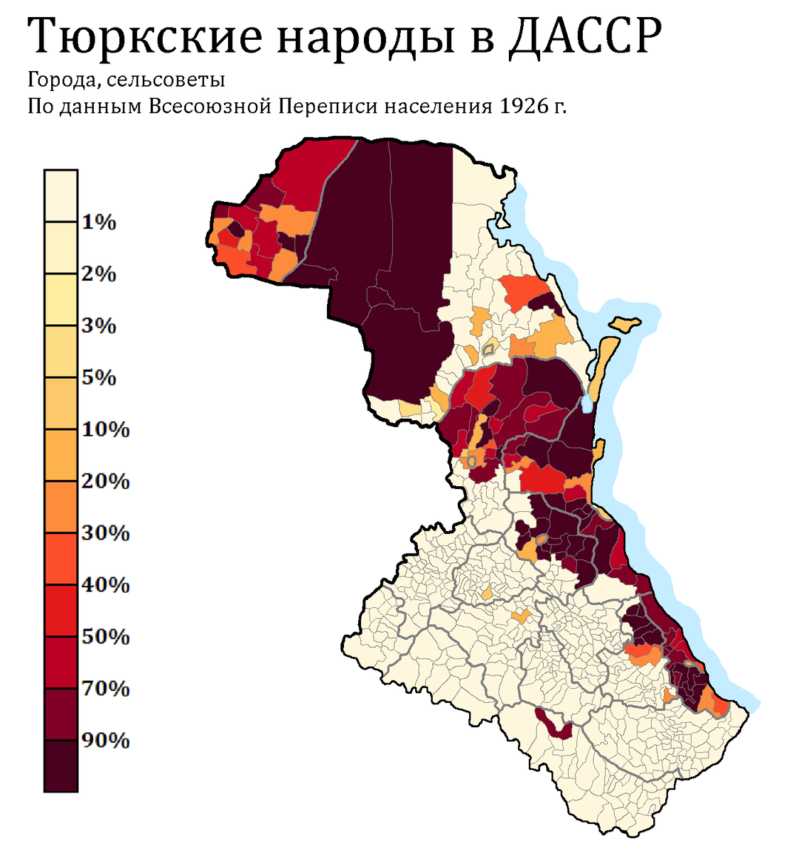 Карта дагестанской асср