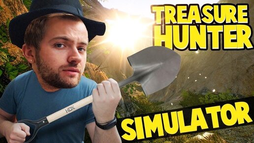 НАШЁЛ ЗОЛОТОЙ НЕМЕЦКИЙ ПЕРСТЕНЬ Treasure Hunter Simulator 2021