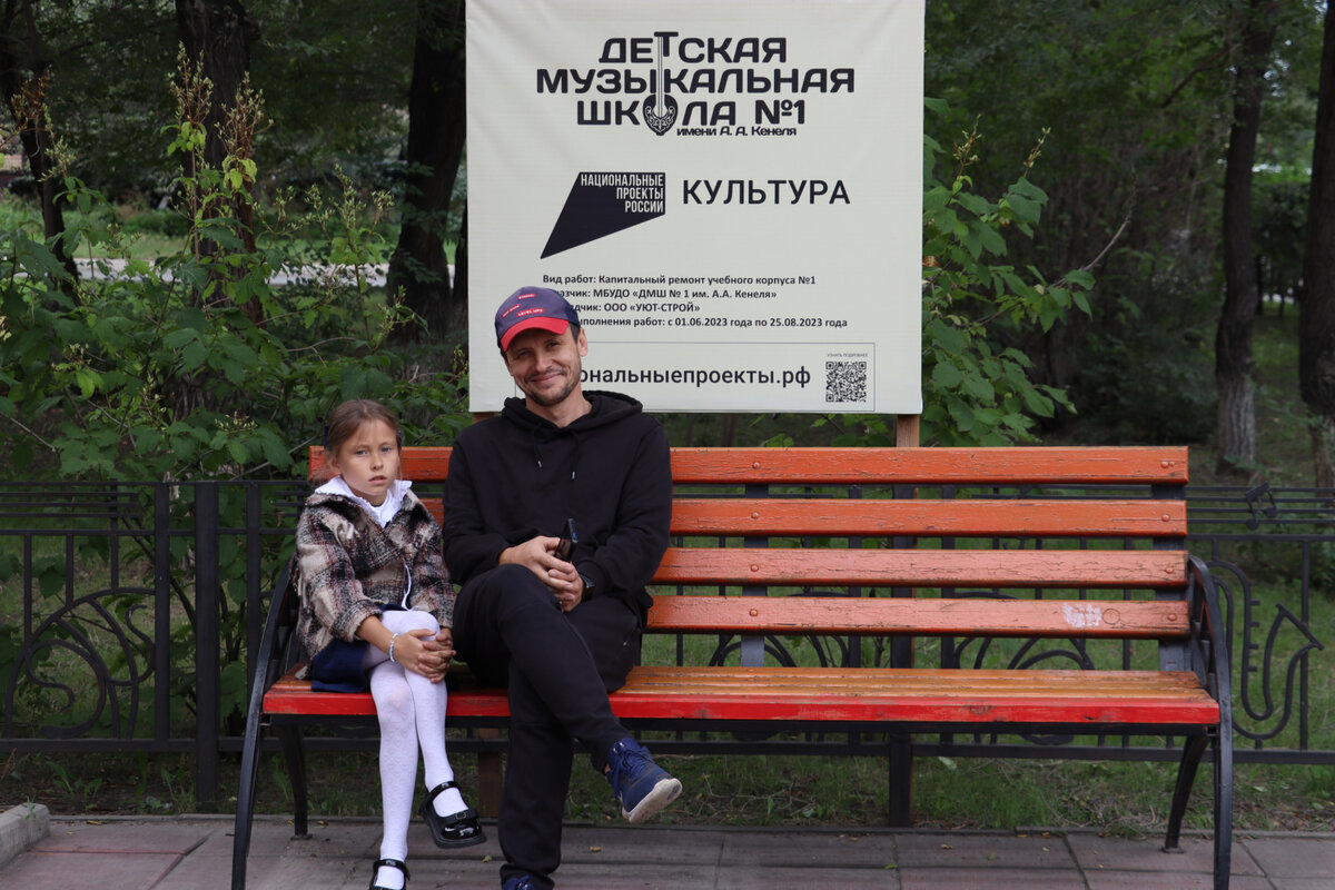 День города абакан 2024 какого
