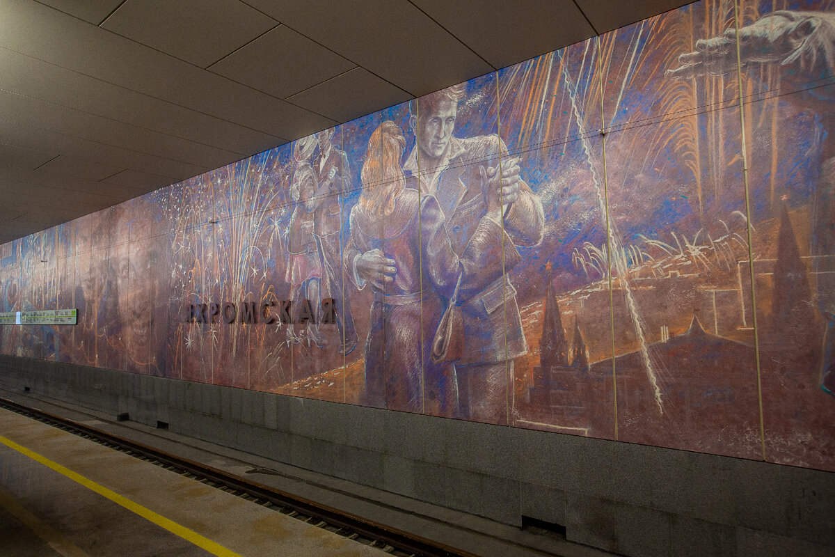 Новая станция московского метро "Яхромская". Москва. Фото автора статьи (листайте галерею, ещё 2 фото)