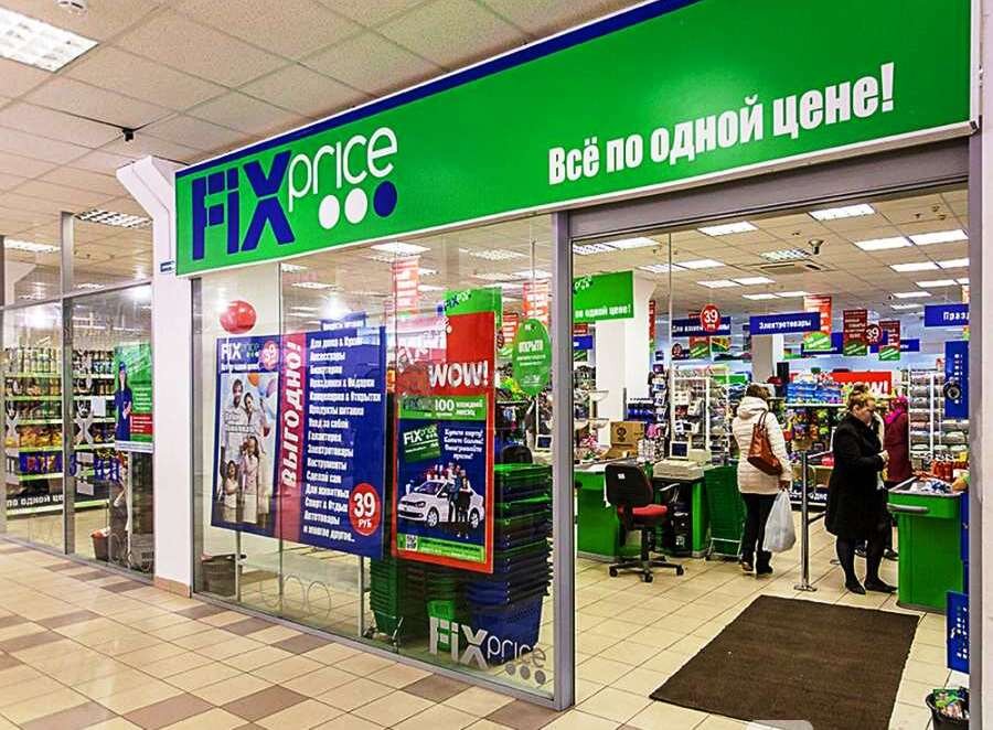 Покупаем акции и закупаемся ПО АКЦИИ :))