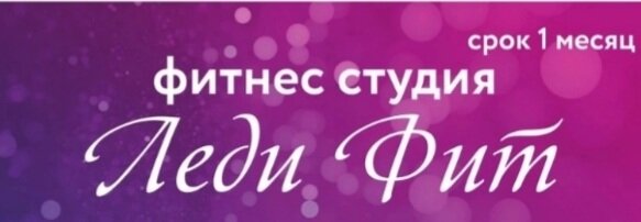 Вот такое будет название, по- моему неплохо.