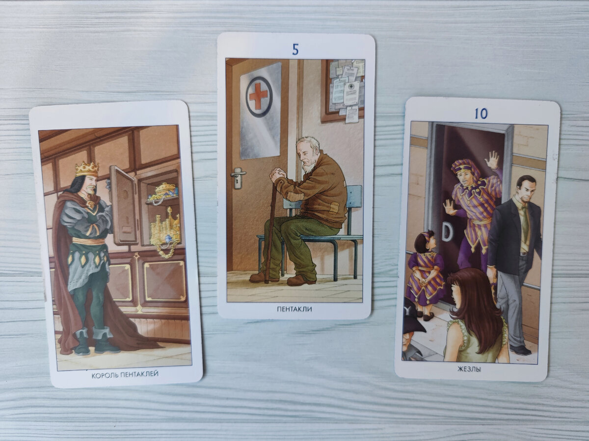 Впереди череда странных событий, которые дадут вам новые чувства и ...