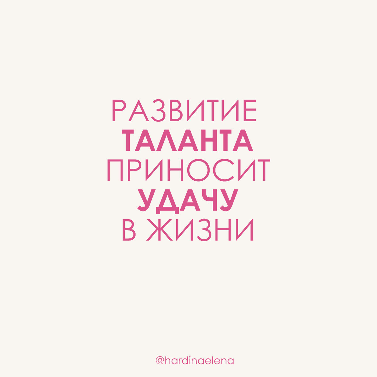 Что такое здоровые отношения с деньгами?